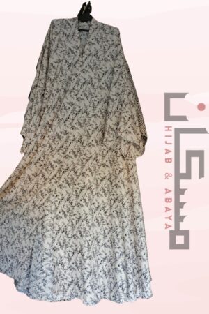 Monochrome Dotted Button-Front Abaya