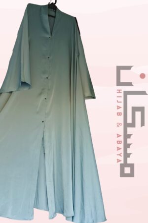 Button-Front Mint Abaya
