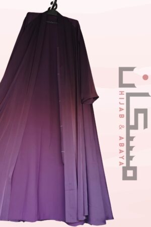 Majestic Purple Button-Front Abaya
