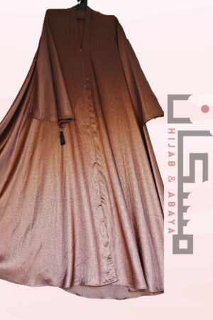 The Shimmering Copper Kaftan Abaya