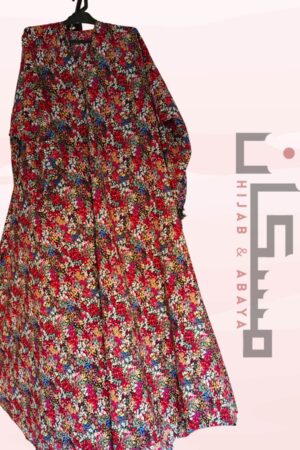 Vibrant Multi-Color Floral Abaya